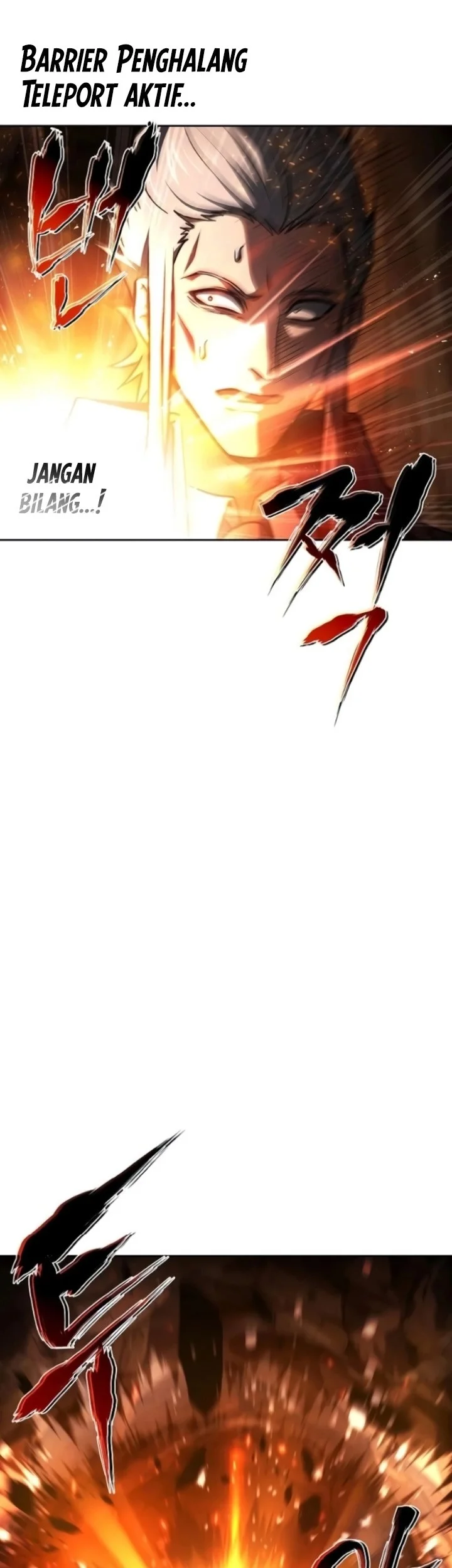 Archmage Restaurant Chapter 109 Gambar 69