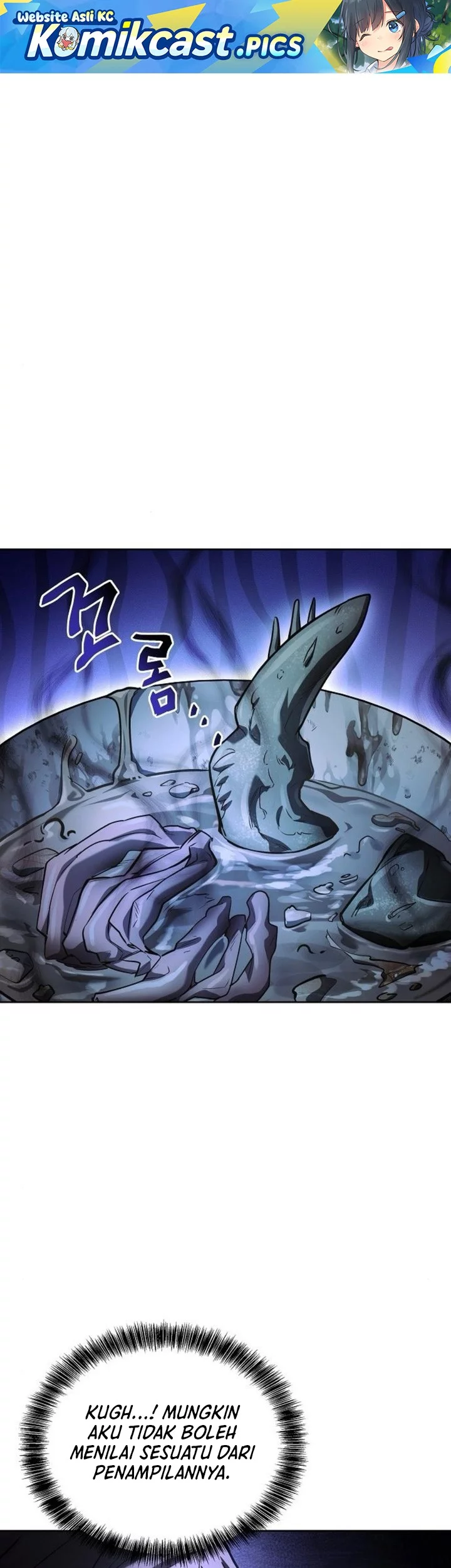 Komik Archmage Restaurant Chapter 103 gambar nomor 1