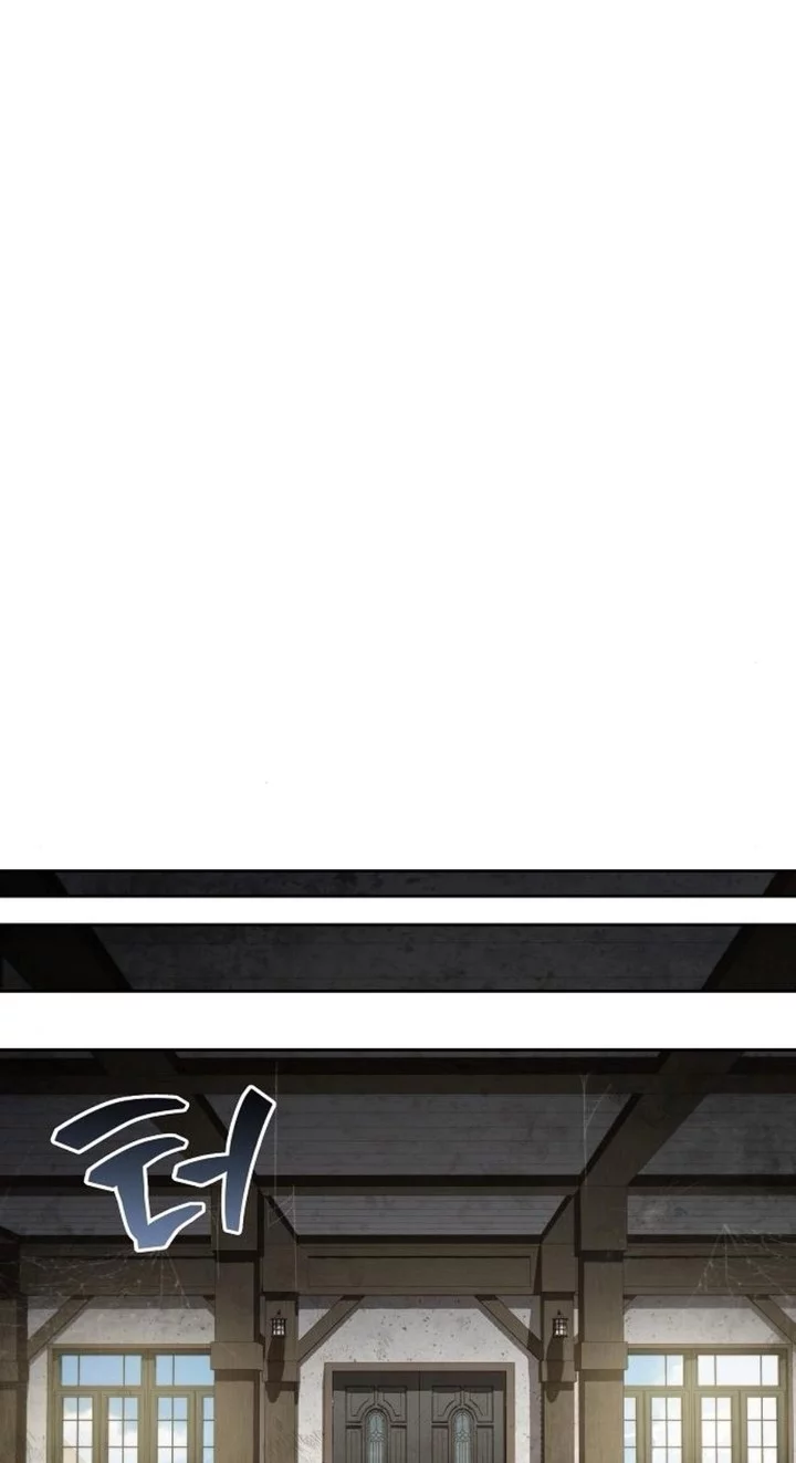 Archmage Restaurant Chapter 103 Gambar 50