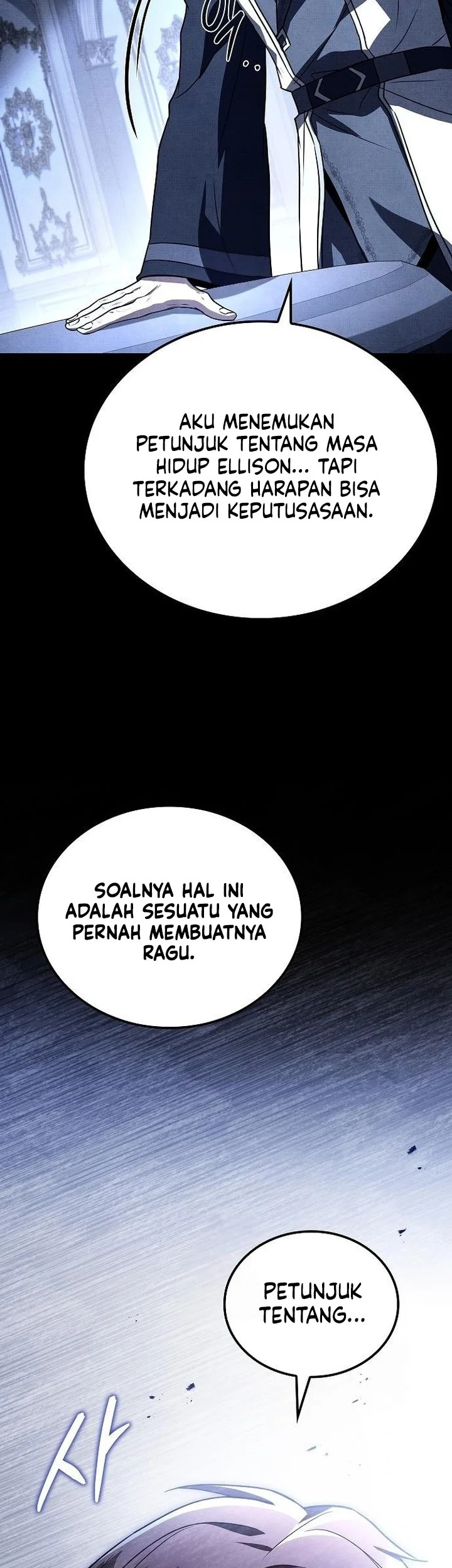 Archmage Restaurant Chapter 110 Gambar 35