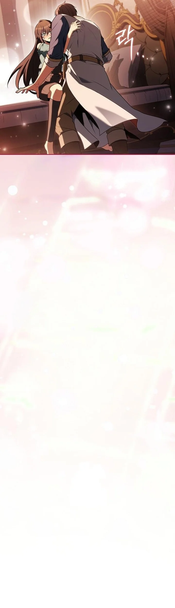 Archmage Restaurant Chapter 110 Gambar 49