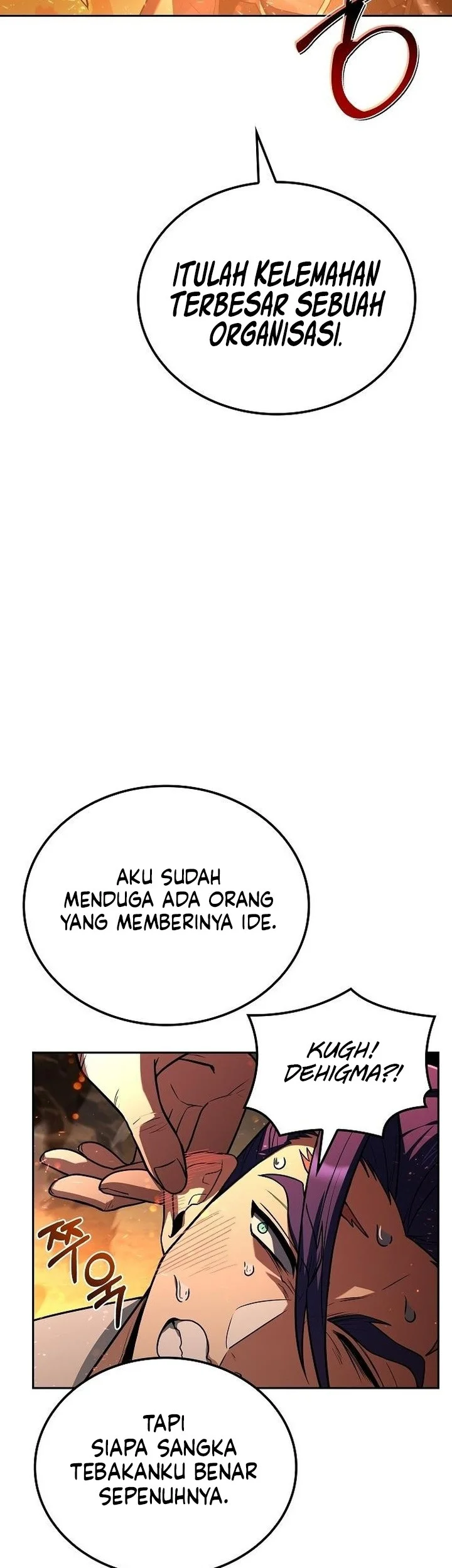 Archmage Restaurant Chapter 110 Gambar 3