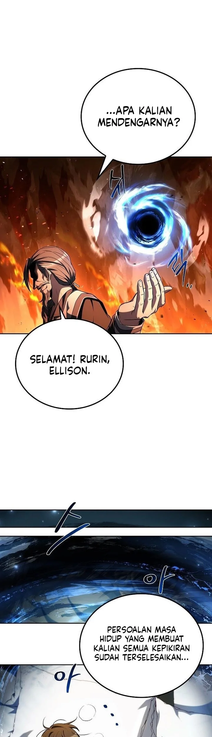 Archmage Restaurant Chapter 110 Gambar 77