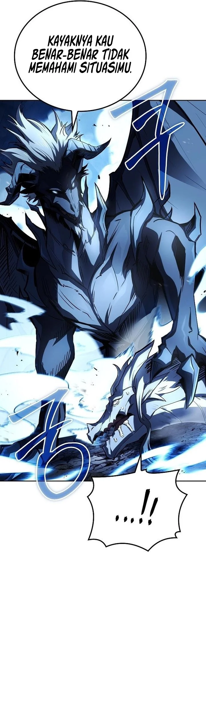 Archmage Restaurant Chapter 110 Gambar 17