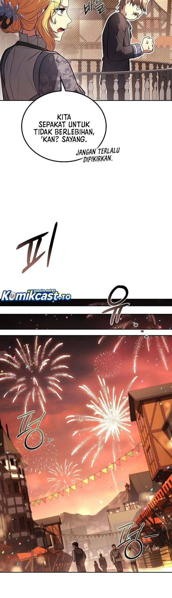 Archmage Restaurant Chapter 111 Gambar 21