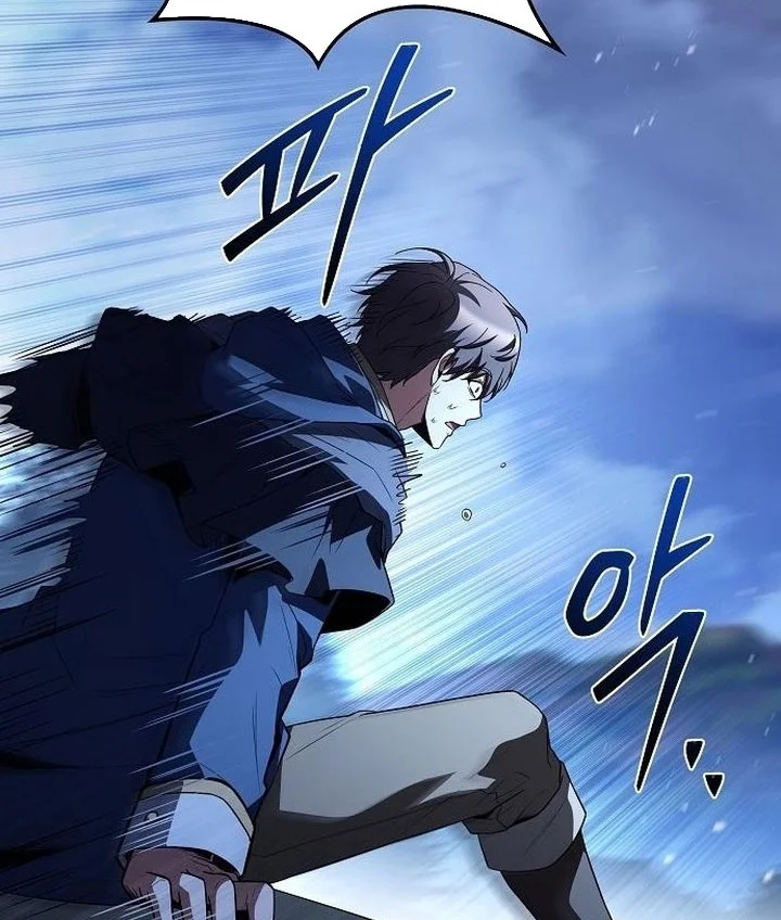 Archmage Restaurant Chapter 111 Gambar 76