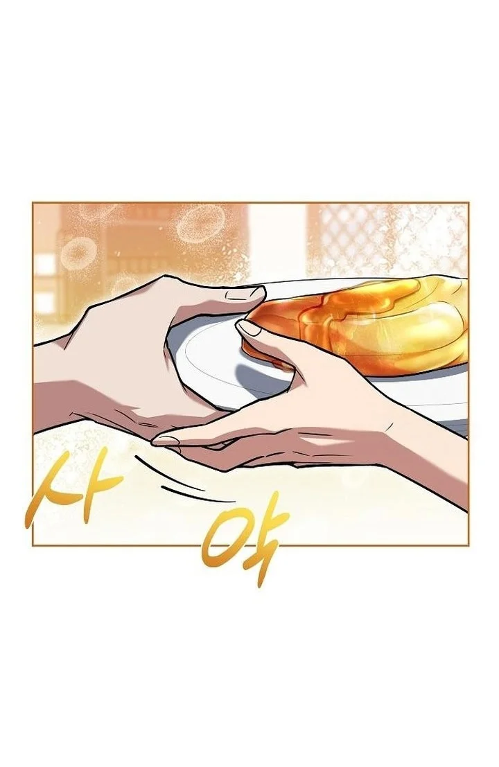 Archmage Restaurant Chapter 111 Gambar 10