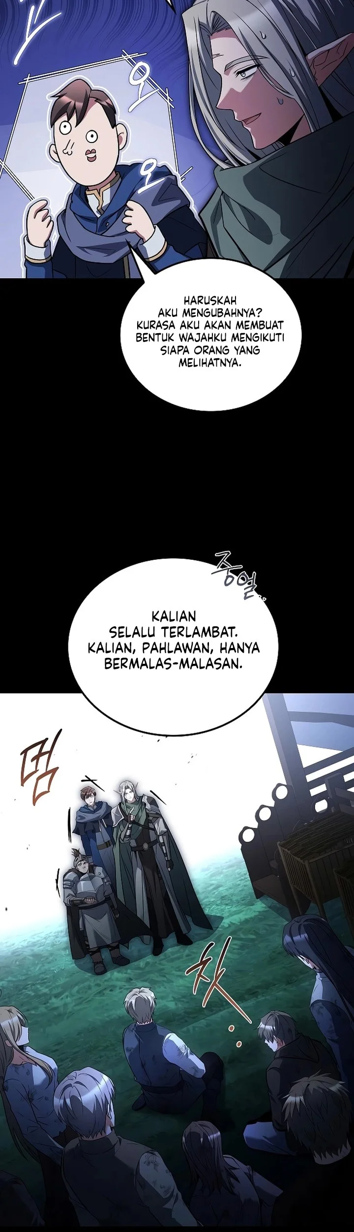 Archmage Restaurant Chapter 112 Gambar 5