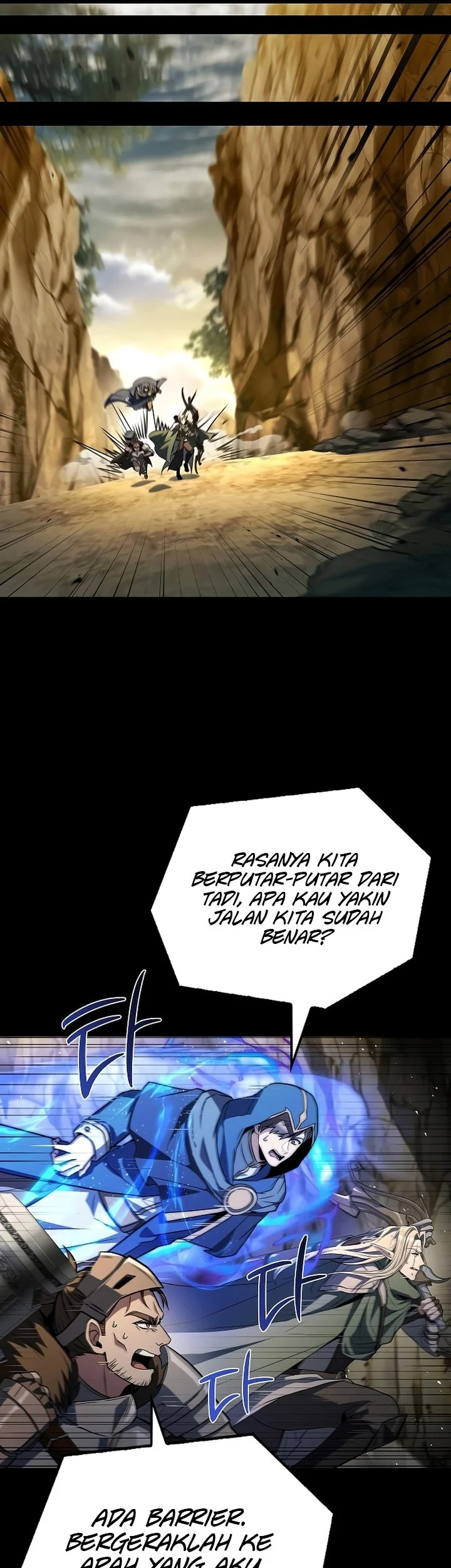 Archmage Restaurant Chapter 112 Gambar 41