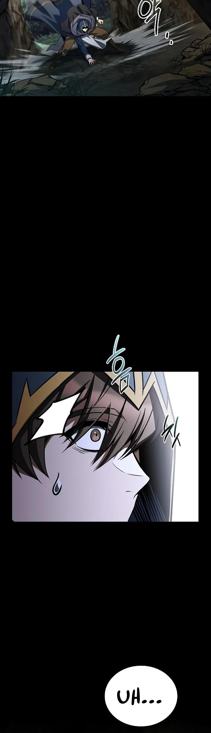 Archmage Restaurant Chapter 112 Gambar 45