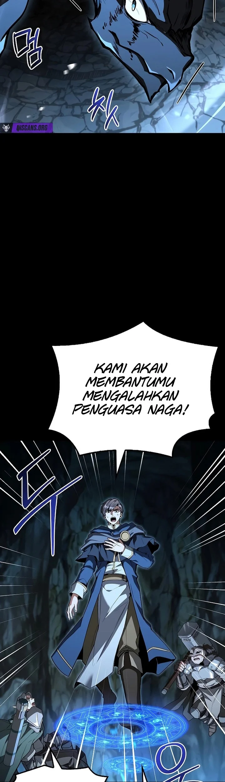 Archmage Restaurant Chapter 112 Gambar 67