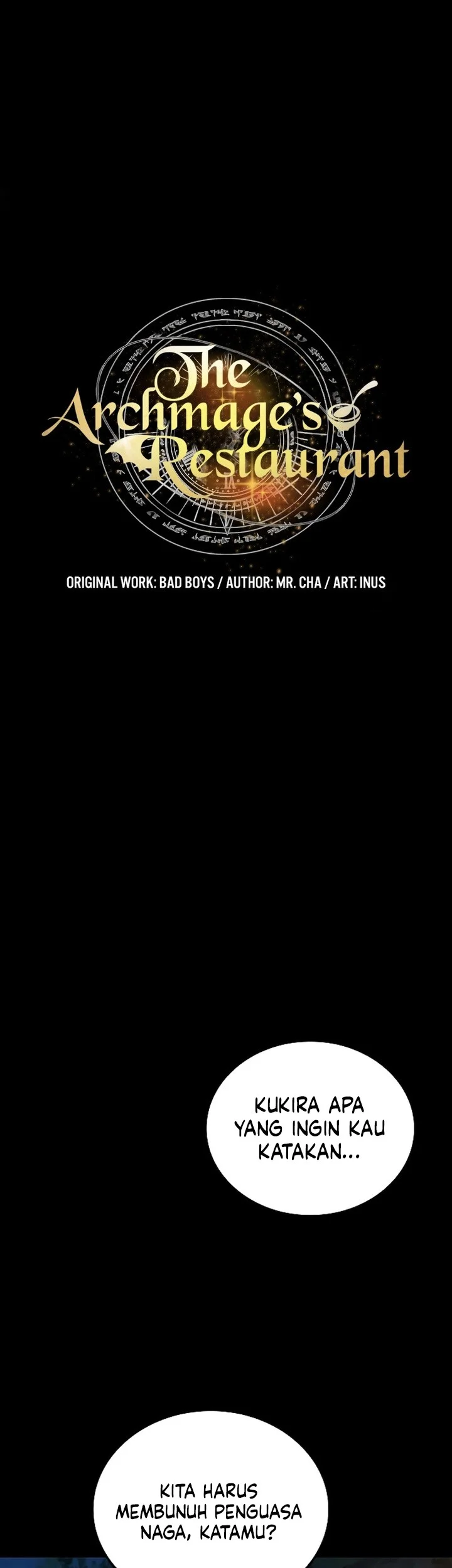 Archmage Restaurant Chapter 112 Gambar 13