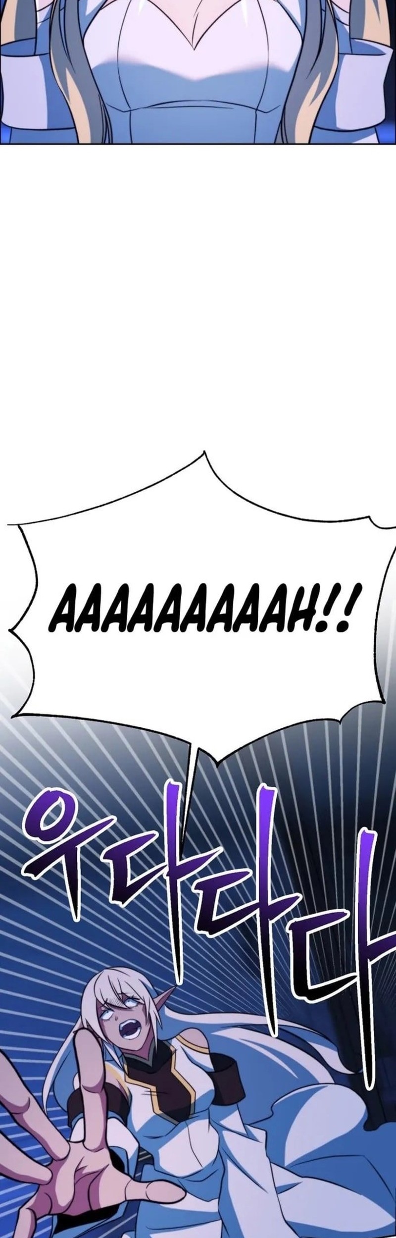 Archmage Transcending Through Regression Chapter 143 Gambar 79