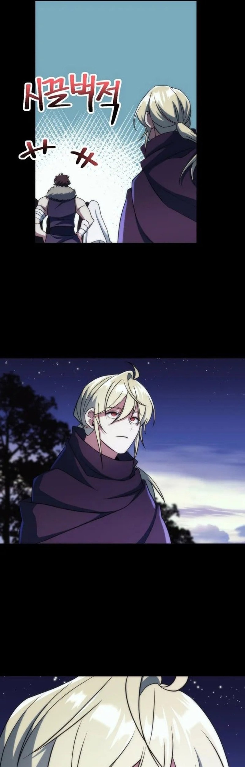 Archmage Transcending Through Regression Chapter 143 Gambar 25