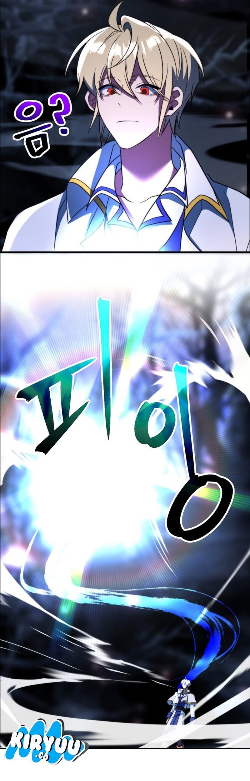 Archmage Transcending Through Regression Chapter 147 Gambar 69