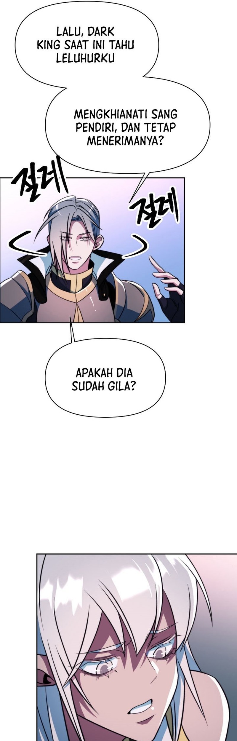 Archmage Transcending Through Regression Chapter 148 Gambar 53