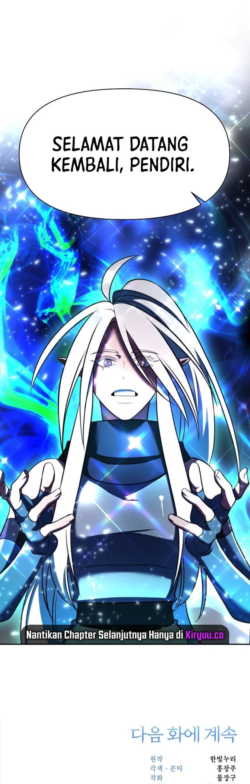 Archmage Transcending Through Regression Chapter 148 Gambar 75