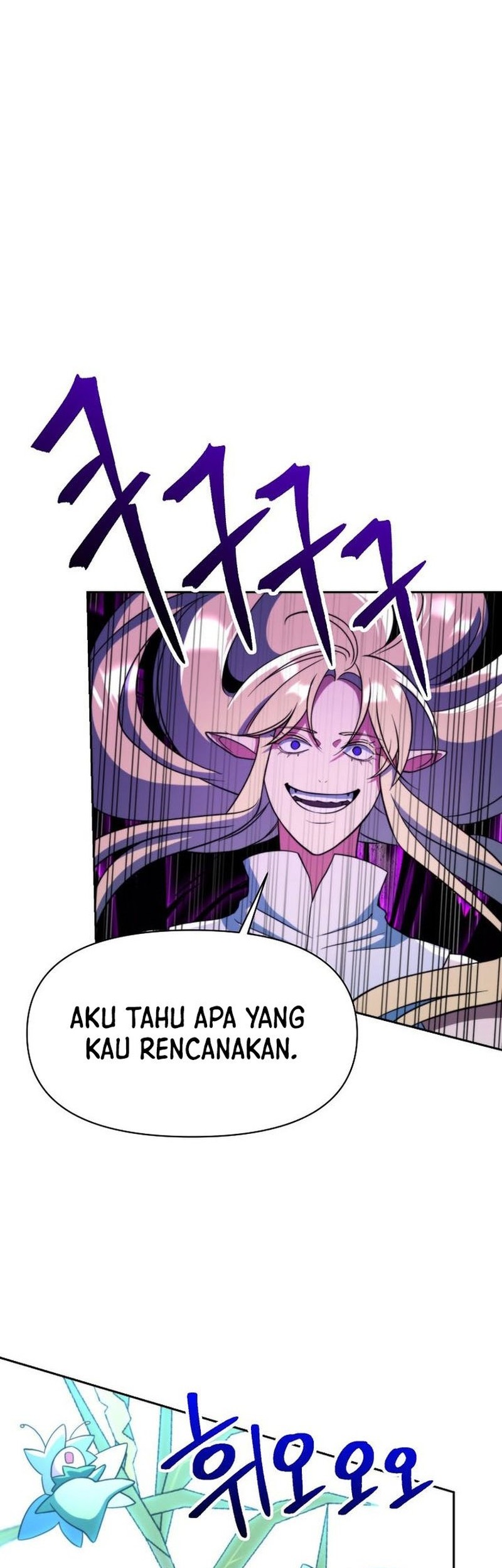 Archmage Transcending Through Regression Chapter 150 Gambar 38