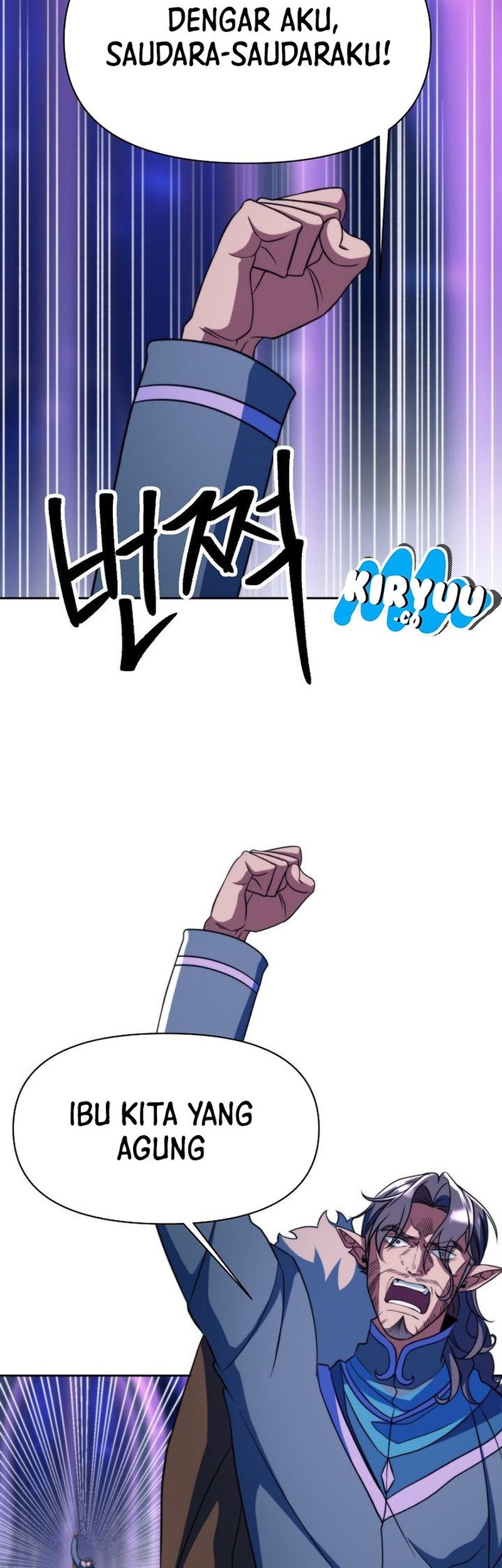 Manhwa Archmage Transcending Through Regression Chapter 150 gambar nomor 2