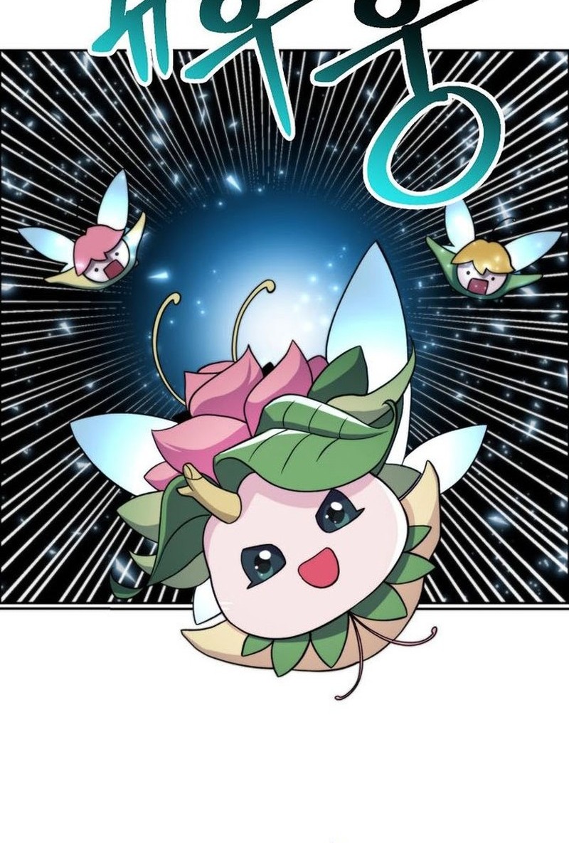 Archmage Transcending Through Regression Chapter 150 Gambar 20