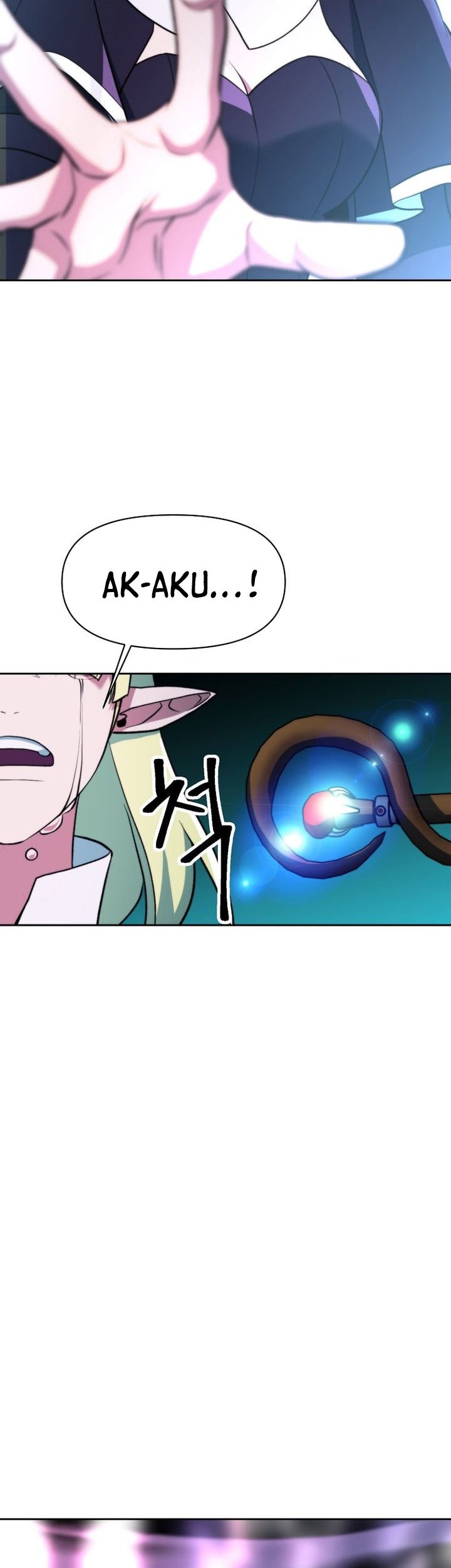 Archmage Transcending Through Regression Chapter 151 Gambar 44