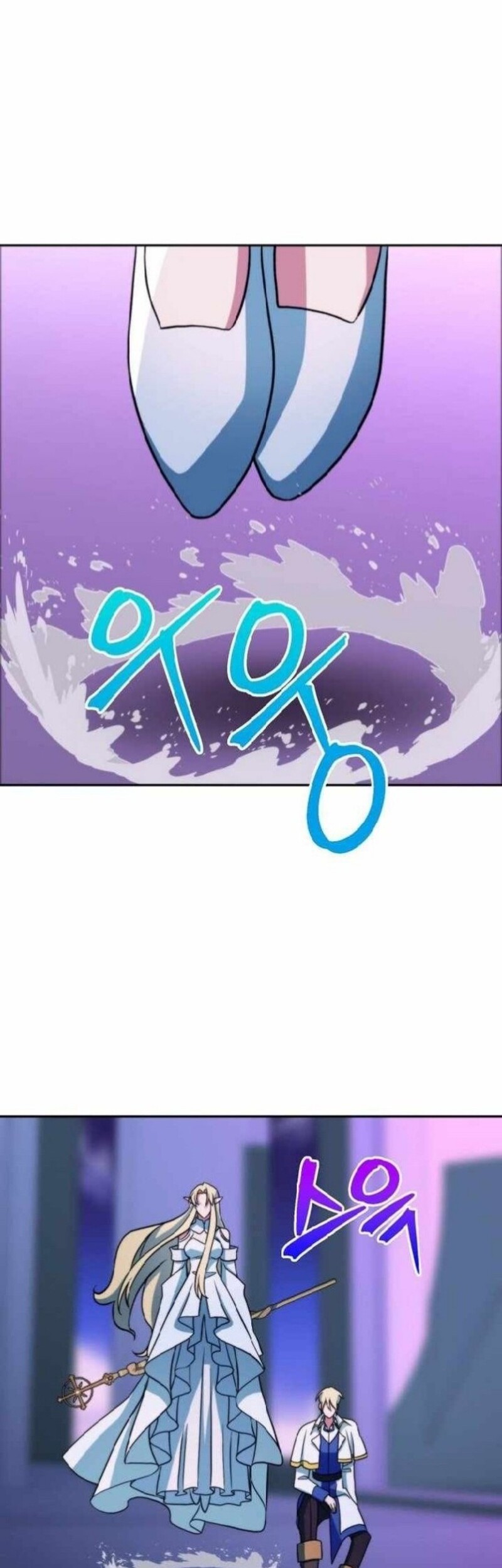 Archmage Transcending Through Regression Chapter 152 Gambar 65