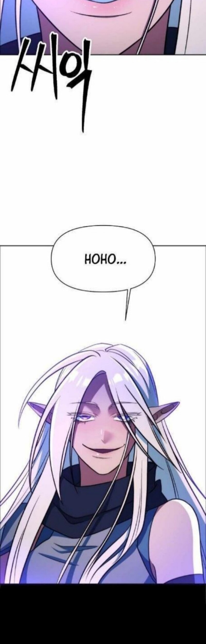 Archmage Transcending Through Regression Chapter 152 Gambar 41