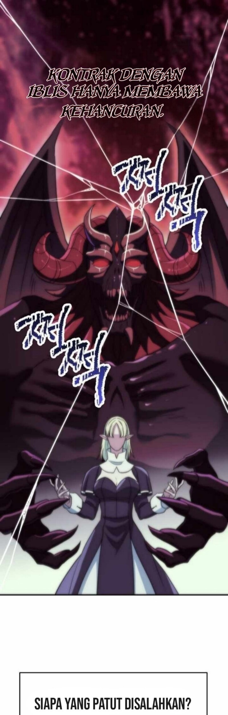 Archmage Transcending Through Regression Chapter 152 Gambar 6