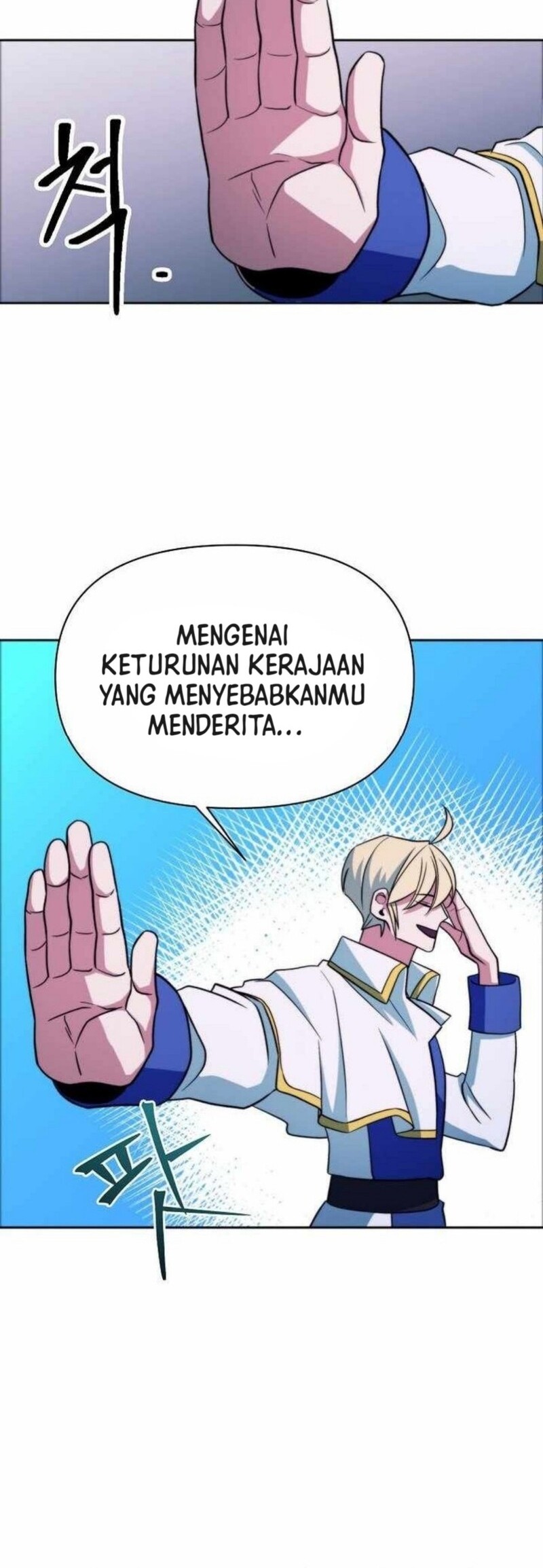 Archmage Transcending Through Regression Chapter 152 Gambar 39