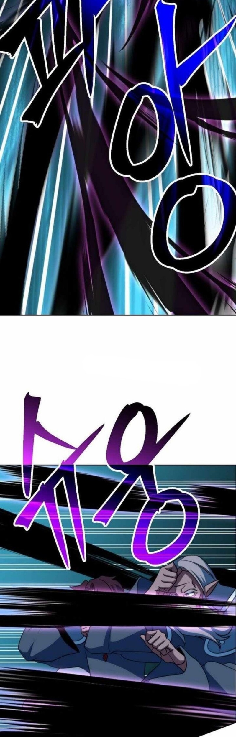 Archmage Transcending Through Regression Chapter 153 Gambar 46