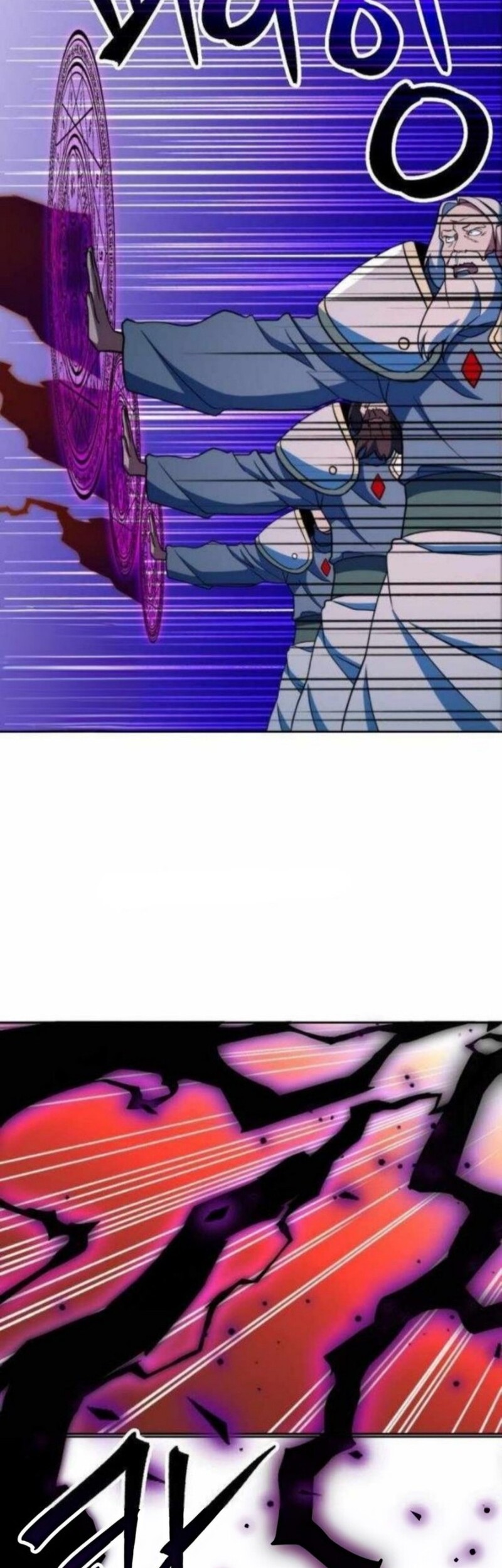 Archmage Transcending Through Regression Chapter 153 Gambar 38