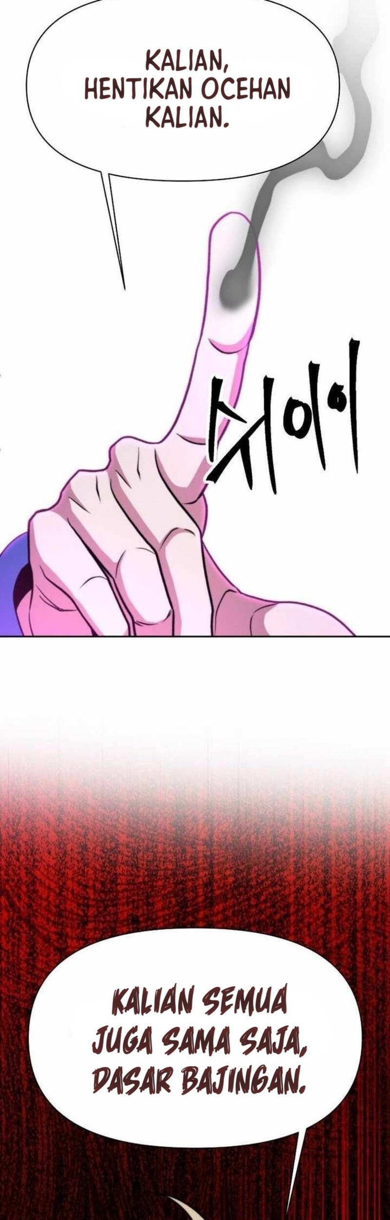 Archmage Transcending Through Regression Chapter 153 Gambar 76