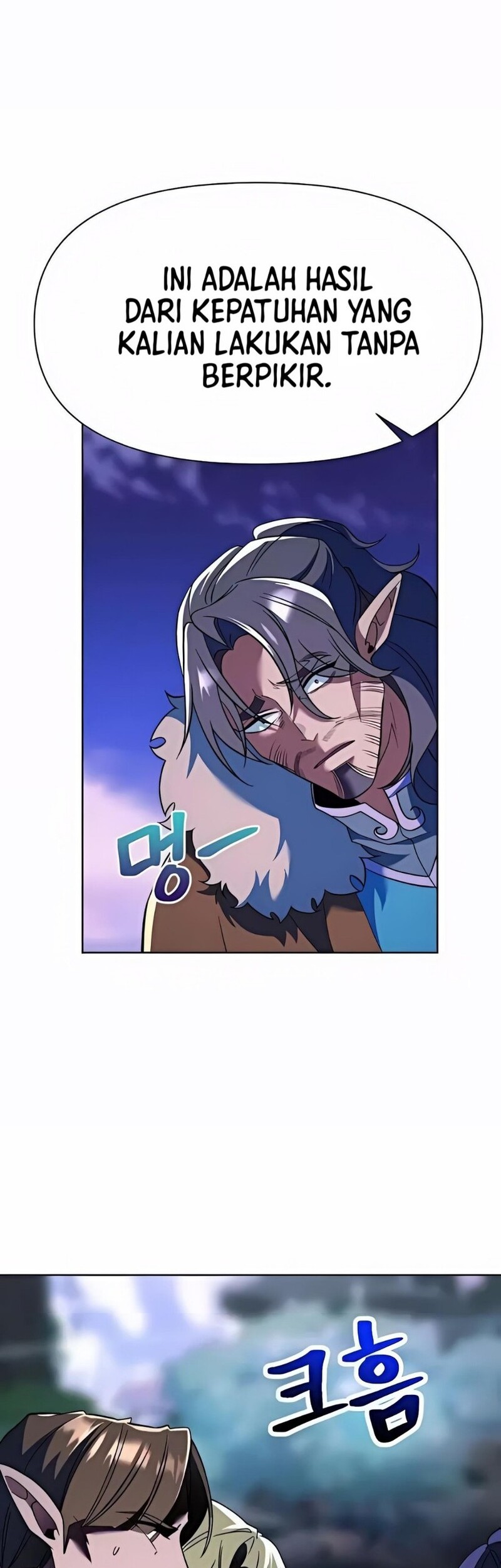 Archmage Transcending Through Regression Chapter 154 Gambar 17