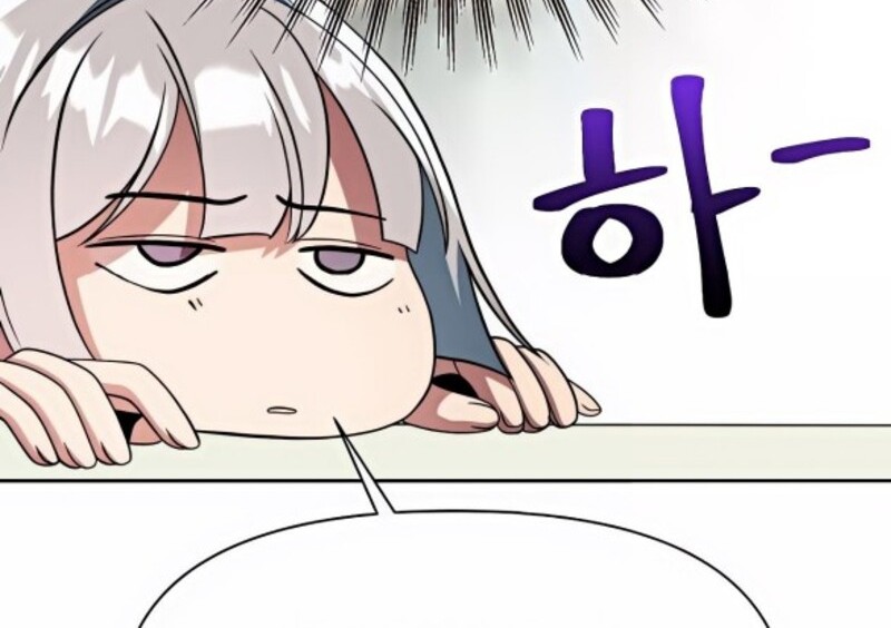 Archmage Transcending Through Regression Chapter 155 Gambar 52