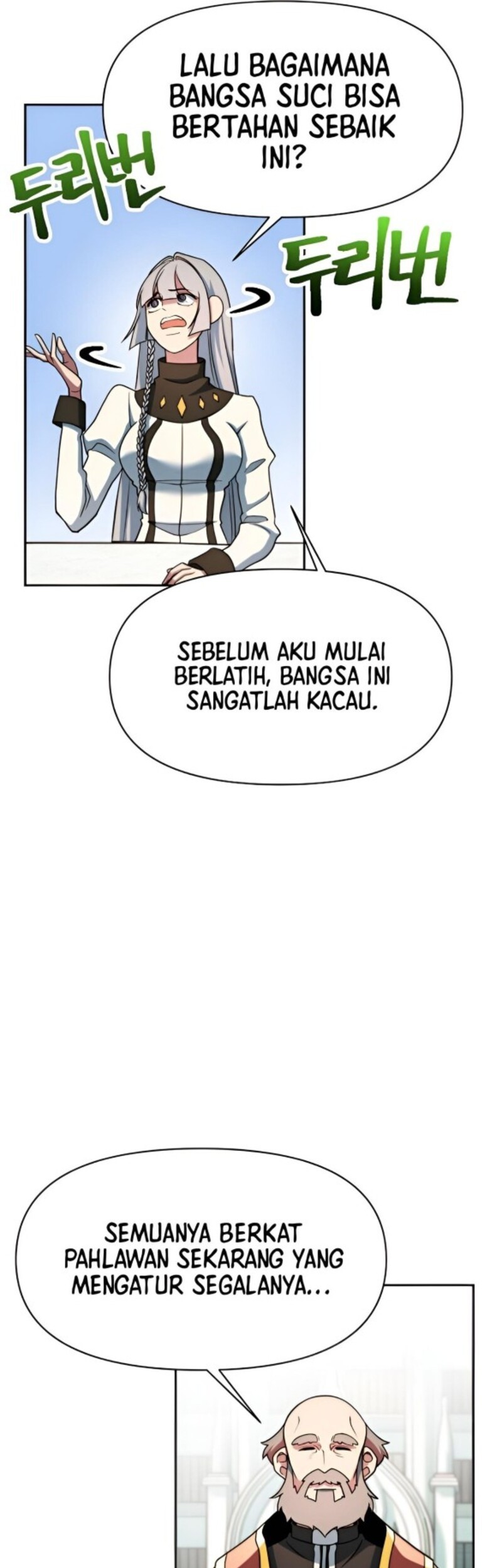 Archmage Transcending Through Regression Chapter 155 Gambar 49