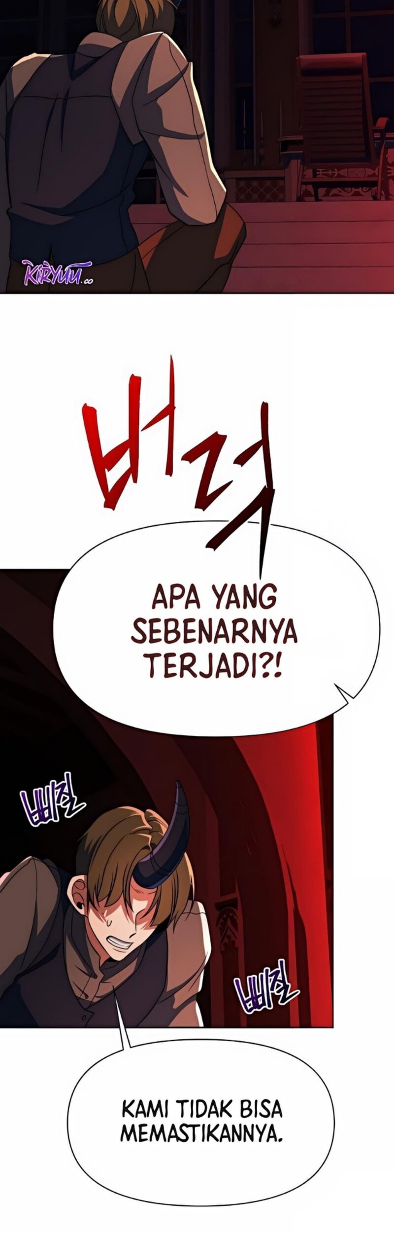 Manhwa Archmage Transcending Through Regression Chapter 155 gambar nomor 2