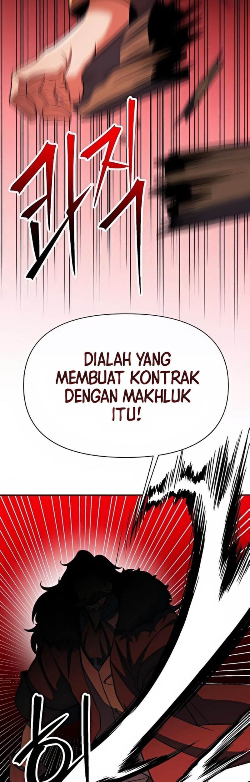 Archmage Transcending Through Regression Chapter 155 Gambar 5