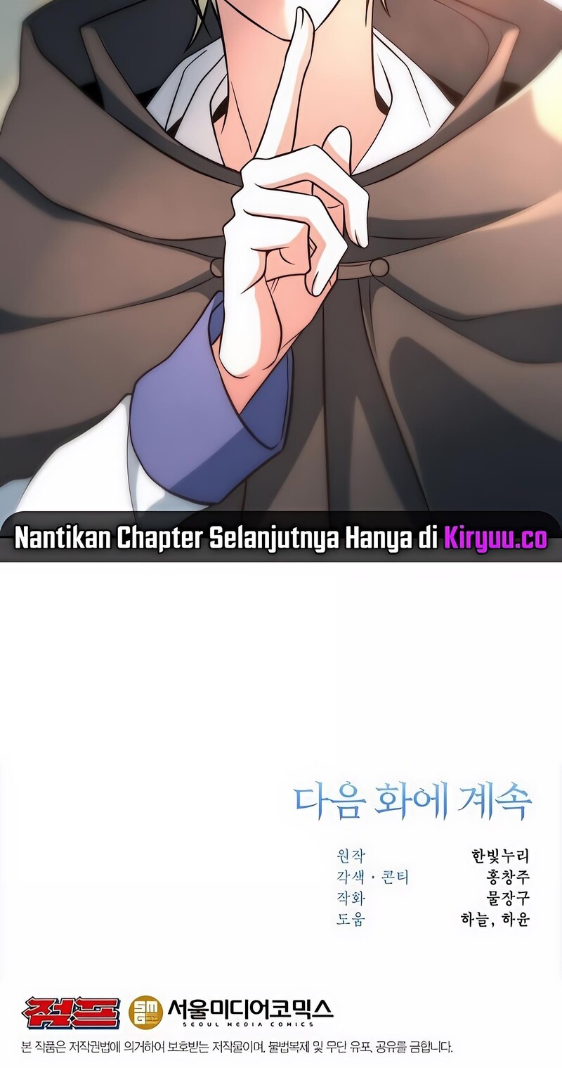 Archmage Transcending Through Regression Chapter 156 Gambar 67