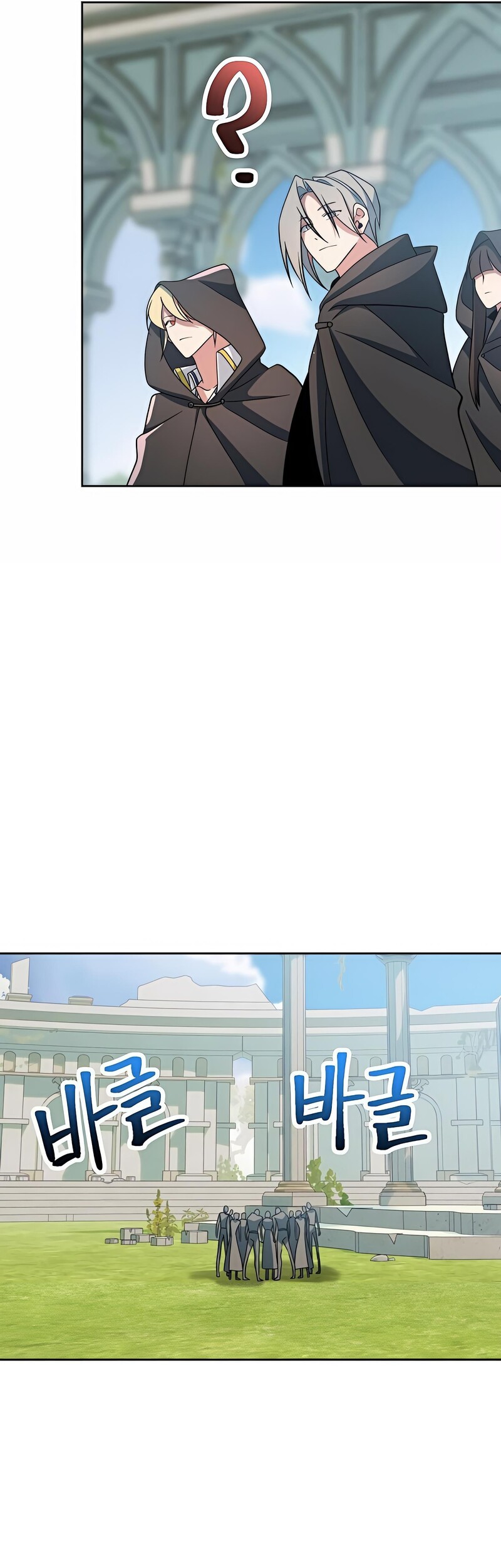 Archmage Transcending Through Regression Chapter 156 Gambar 26