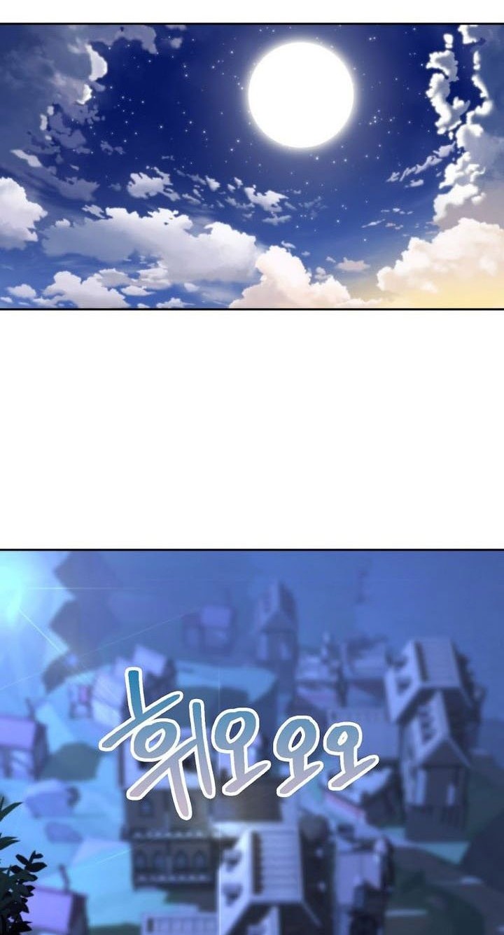 Manhwa Archmage Transcending Through Regression Chapter 159 gambar nomor 2