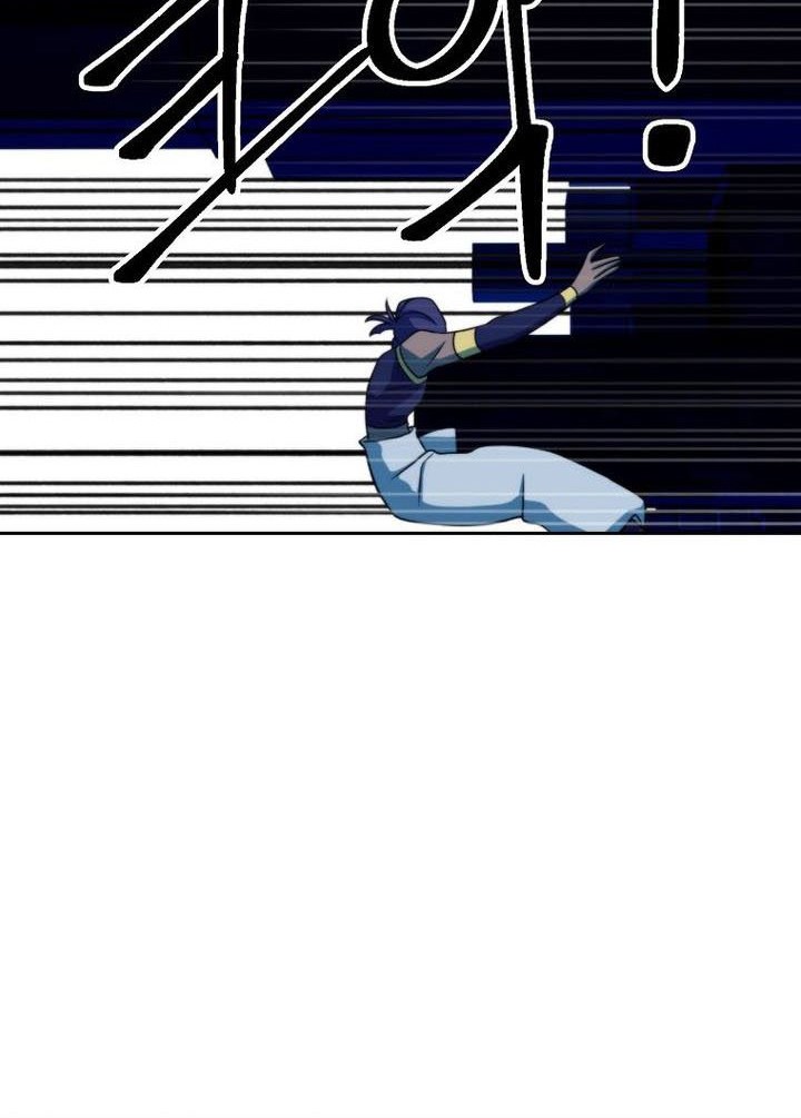 Archmage Transcending Through Regression Chapter 159 Gambar 51