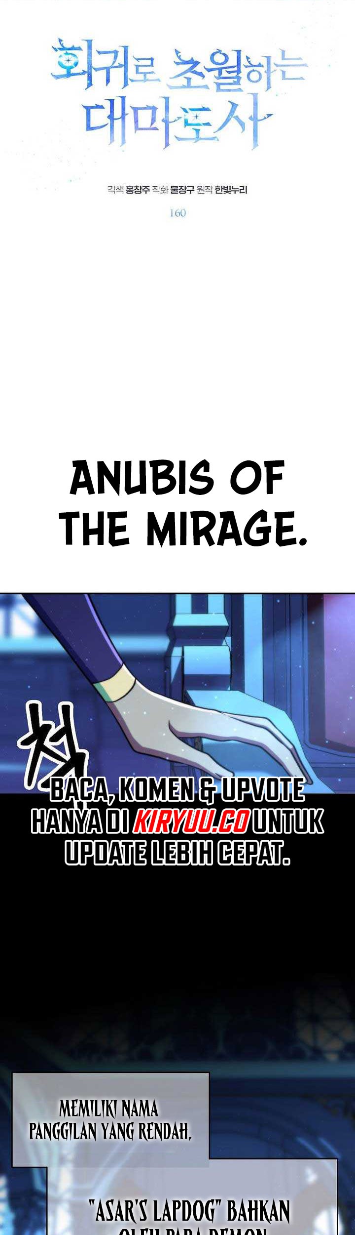 Komik Archmage Transcending Through Regression Chapter 160 gambar nomor 1