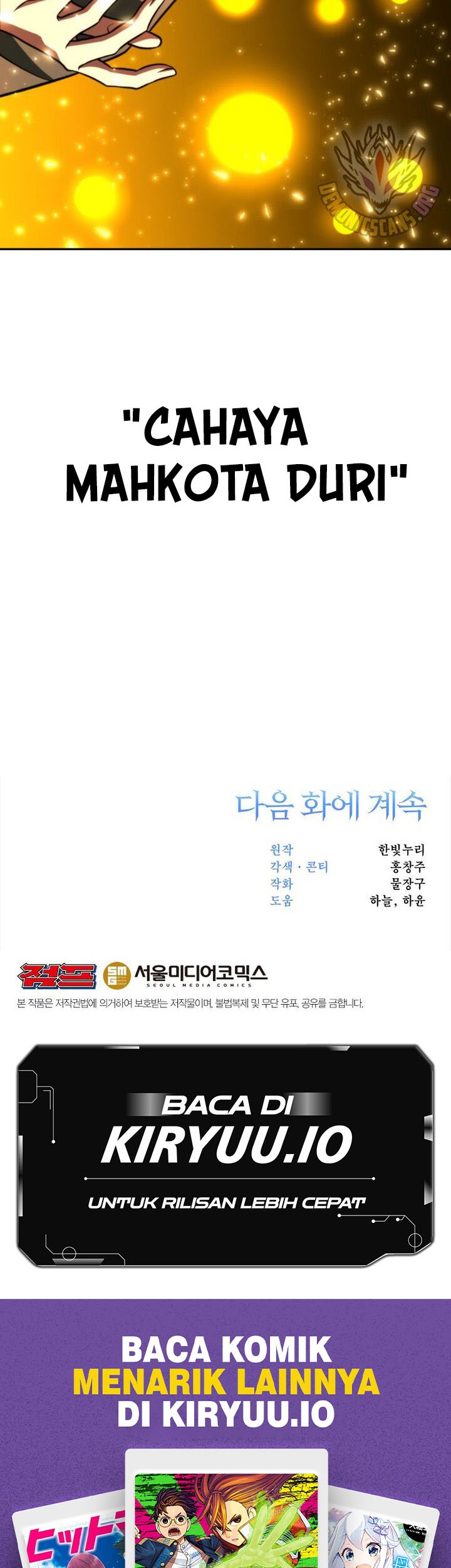 Archmage Transcending Through Regression Chapter 161 Gambar 55