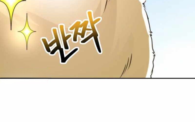 Archmage Transcending Through Regression Chapter 162 Gambar 51