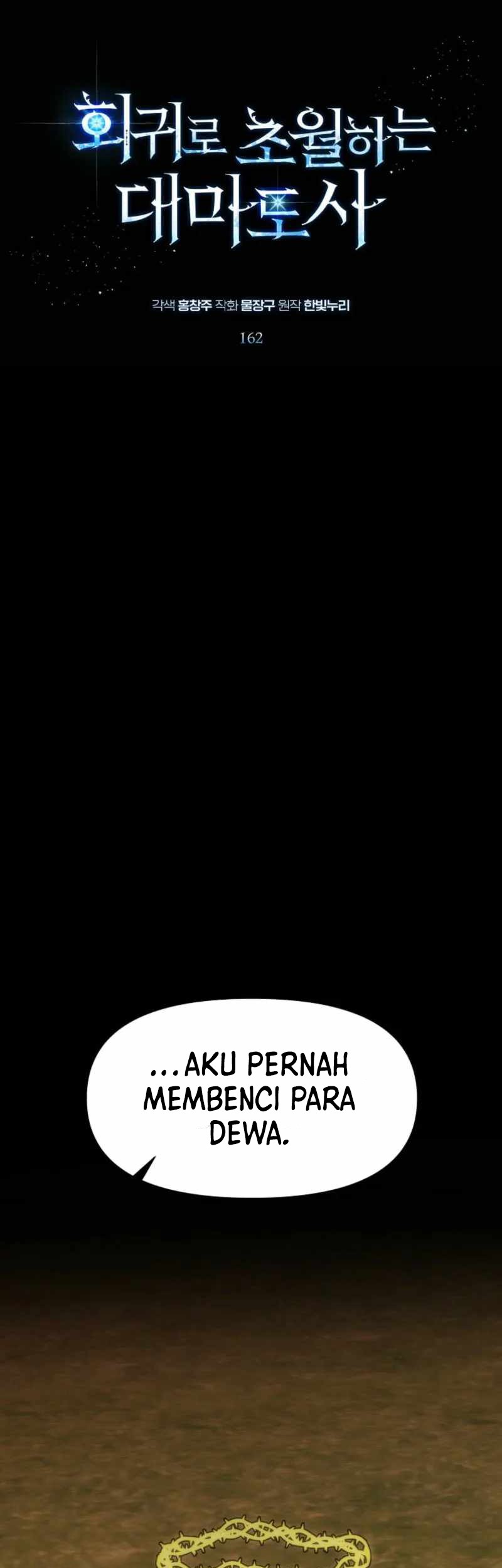 Komik Archmage Transcending Through Regression Chapter 162 gambar nomor 1