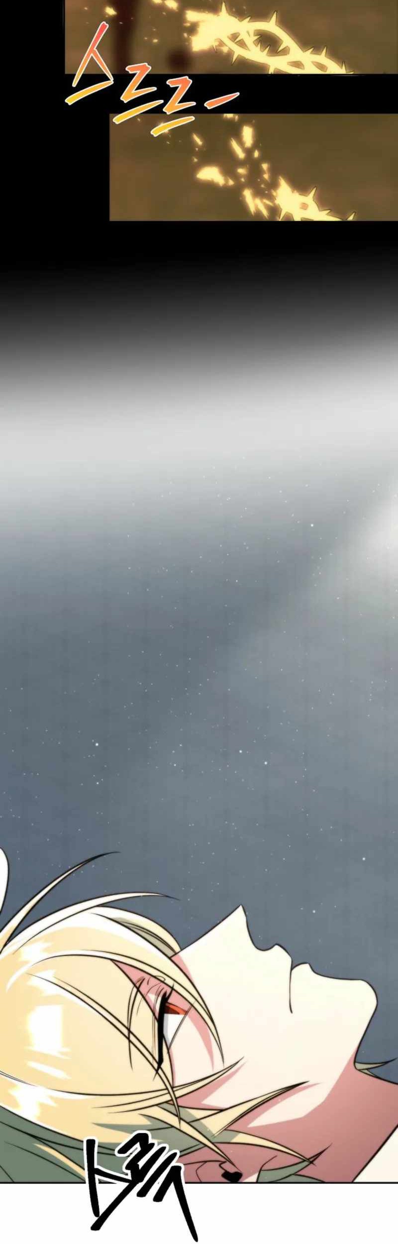 Archmage Transcending Through Regression Chapter 162 Gambar 9