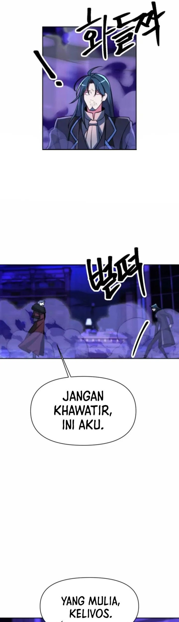 Archmage Transcending Through Regression Chapter 163 Gambar 27