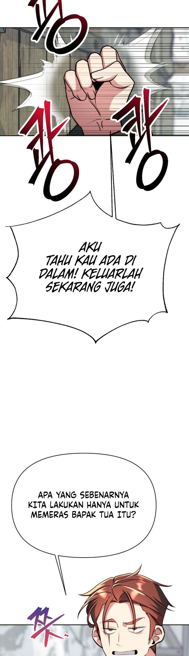 Manhwa Archmage Transcending Through Regression Chapter 165 gambar nomor 2
