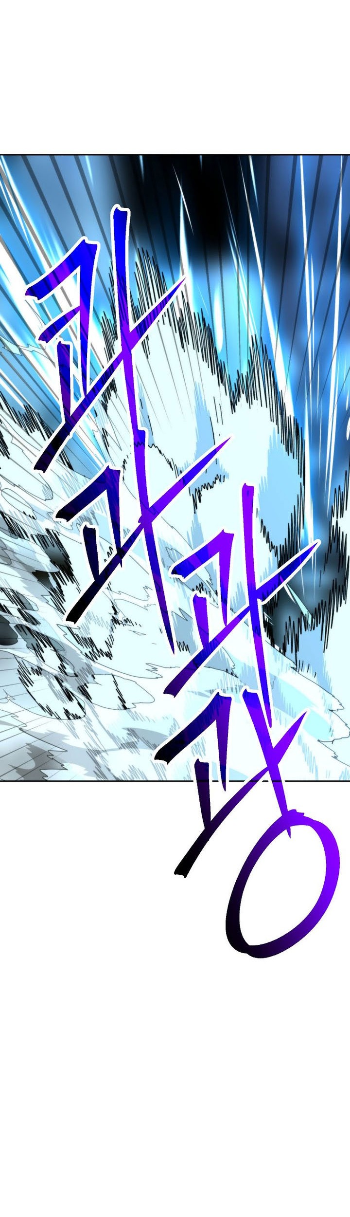 Archmage Transcending Through Regression Chapter 165 Gambar 13