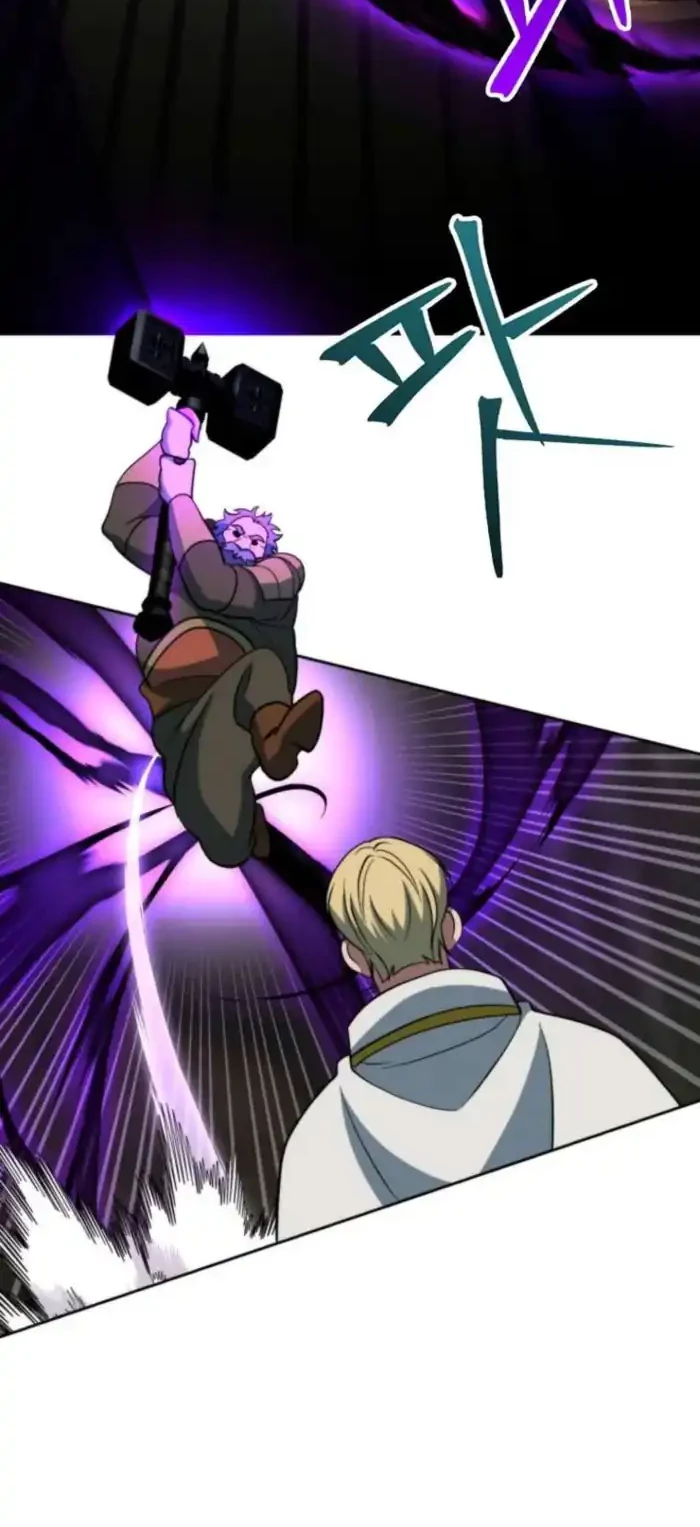 Archmage Transcending Through Regression Chapter 169 Gambar 53